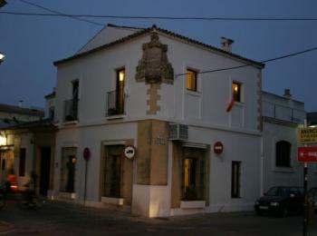 El Baobab Hostel